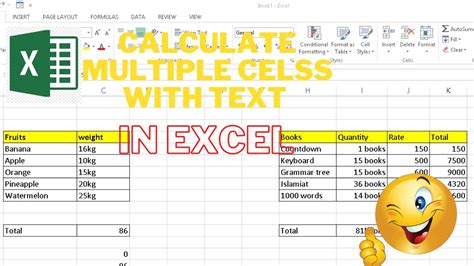 How To Calculate Sum Of Multiple Cells With Text In Excel Youtube