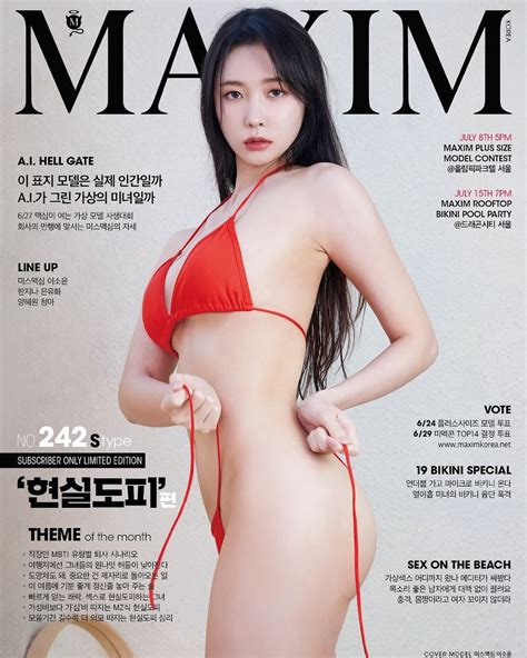 The Sexiest Maxim Korea Models Of So Far Koreaboo