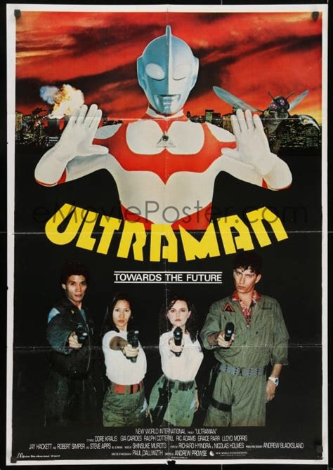 The first episode of ultraman towards the future aka ultraman great in english with japanese subtitles. eMoviePoster.com: 3f054 ULTRAMAN TOWARDS THE FUTURE ...