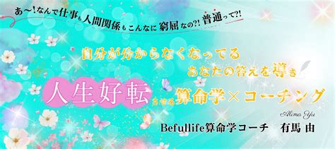 なんか･･･やる気がでない・動けない。をスーッと解決する方法 | あ〜!なんで仕事も人間関係もこんなに窮屈なの?!普通って?!自分が分からなく