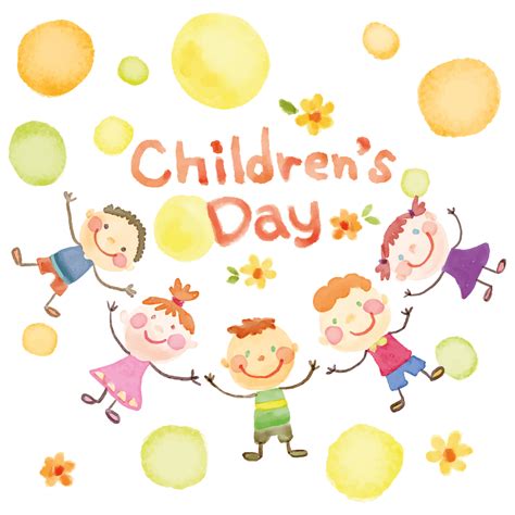 Childrens Day Cartel En Vinilo Día Del Niño
