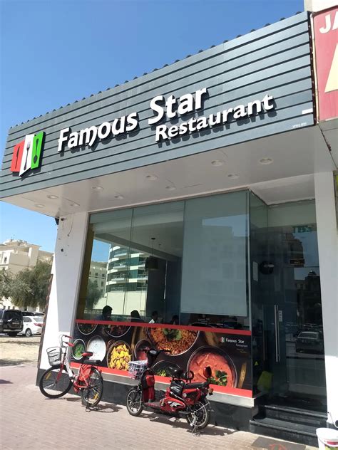 Famous Star Restaurant Oud Metha Dubai Zomato