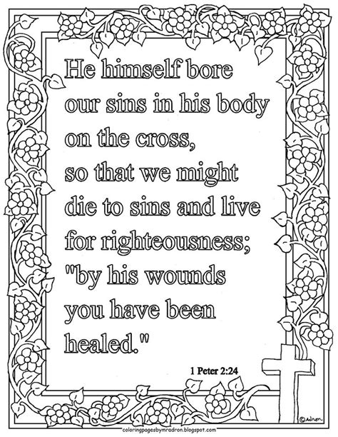 Peter Print And Color Page Bible Verse Coloring Page Bible