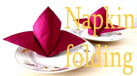 How To Fold A Napkin Flower Lily Folding Napkins Easy Youtube