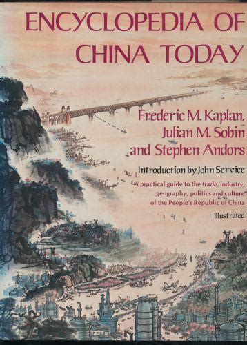 Encyclopedia Of China Today National Book Foundation