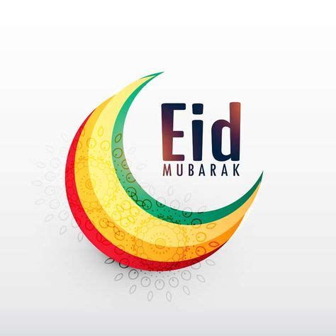 Nada elassal is on facebook. Happy Eid Mubarak Premium Images 2018 Free Download ...