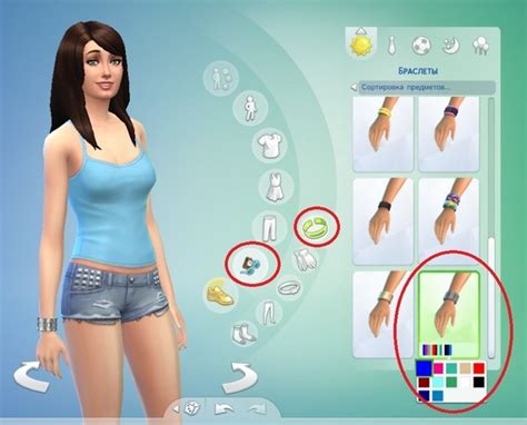 Wide Bracelet 12 Recolors By Sauris At Mod The Sims