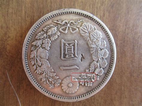Japan Year 8 Of Meiji 1875 Yen Silver F