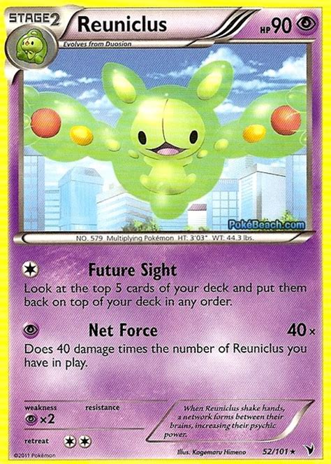Reuniclus 52101 Noble Victories Pokemon Card Review