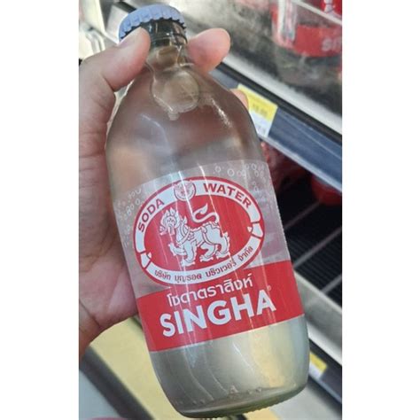 Singha Soda Water Thailand 325ml Shopee Malaysia