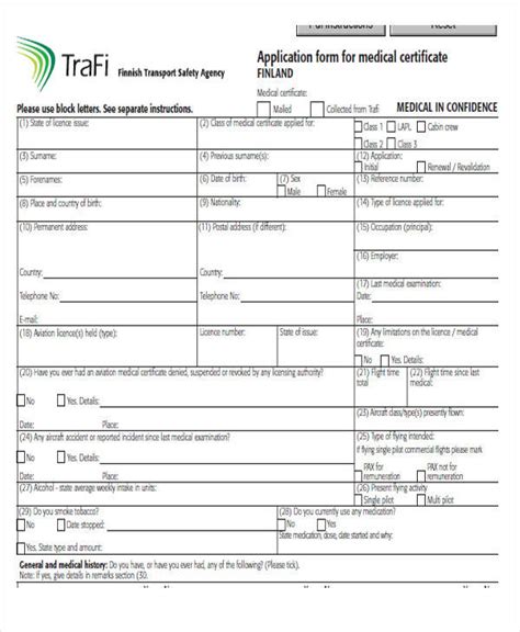 To help protect your identity, your medicare card has a medicare number that's unique to you. FREE 43+ Sample Medical Forms in PDF