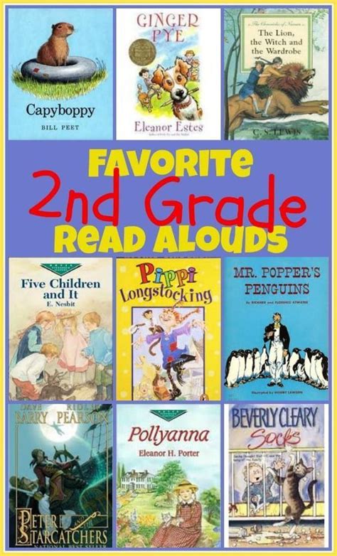 Books To Read For Second Graders