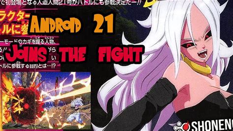 Android 21 Confirmed As A Playable Character For Dragonball Fighterz Youtube