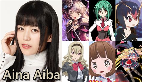 Seiyuu Happy 32nd Birthday To Aina Aiba We Wish You All