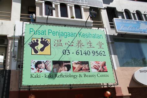 Urut dengan sekali lalu sahaja. Unit Media Baru PPUM: Papan Tanda Rumah Urut Imej Wanita ...