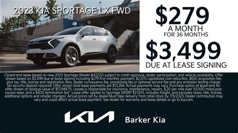 Save During The Kia Summer Sales Event At Barker Kia In Houma Youtube