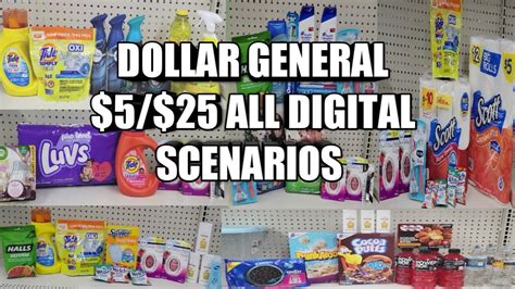 dollar general 5 25 all digital scenarios youtube