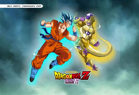 Goku Ssgss Vs Golden Freezer By Naironkr On Deviantart