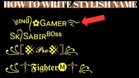 Add your names, share with friends. HOW TO WRITE STYLISH NAME in FREE FIRE - YouTube