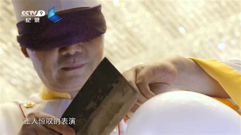 blindfolded chef cuts veggies on a balloon lying on nails youtube