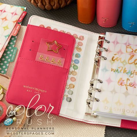 Personal Planner Kit Dark Pink I Wish This Company Made Non Leather