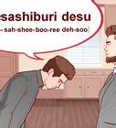 The same as ohayō gozaimasu, konbanwa can be used both as a hello and as a goodbye. How to Say Hello in Japanese - wikiHow