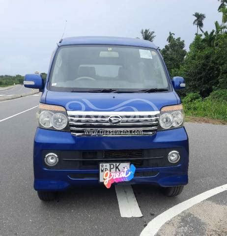 Daihatsu Atrai Wagon Turbo Used 2016 Petrol Rs 1575000 Sri Lanka