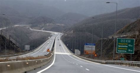 Το μποτιλιάρισμα ξεκινάει από το ύψος της κηφισιάς και φθάνει έως το δείτε το χάρτη της κίνησης στους κεντρικούς δρόμους της αττικής. Σε λειτουργία 11 πλευρικά διόδια στην Εγνατία Οδό - Ποιο ...