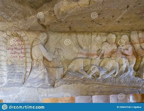 Sculpture And Verse Depicting The Capture Of Samson Inside Saint Simon