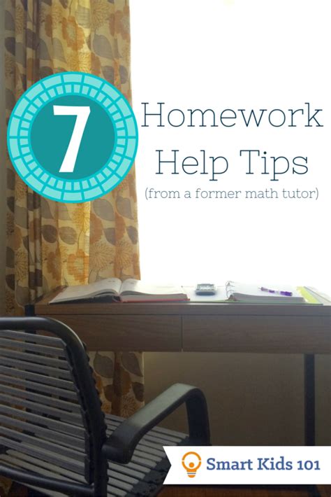 tutoring math homework help