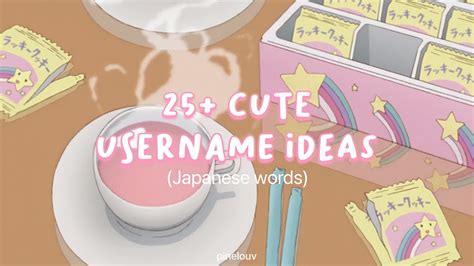 25 Username Ideas Japanese Words Youtube