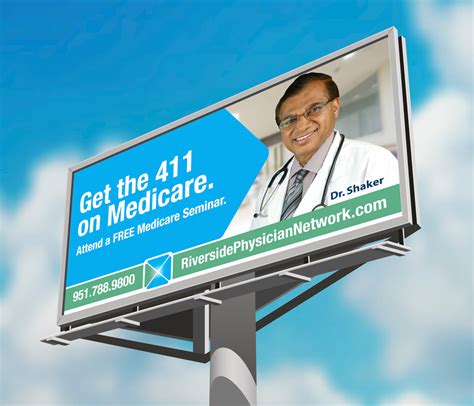 Riverside Physician Network Billboard Designs HyattWard Advertising