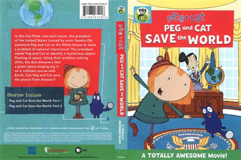 Peg Cat Peg And Cat Save The World Dvd Cover 2017 R1