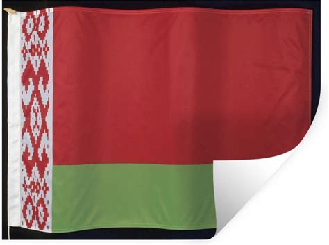 Vlag rondom dubbel gezoomd, verstevigingsband aan mastzijde, lusje aan bovenzijde. bol.com | Muursticker Vlag Wit-Rusland -vlag van Wit ...