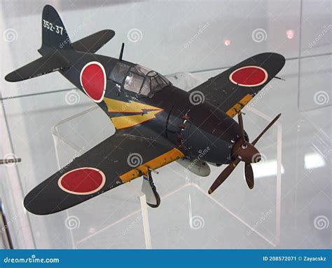 Model Of Ww2 Japanese Imperial Navy Fighter Aircraft Mitsubishi J2m
