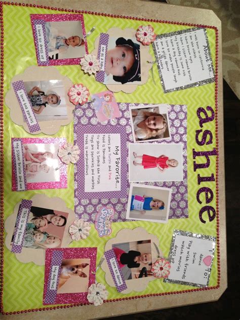 Fun All About Me Poster For School Preschool Stuff Preschool Projects All About Me