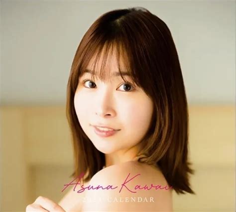 asuna kawai 2024 wall calendar japan actress cl24 1723 b2 size 8p 82 00 picclick