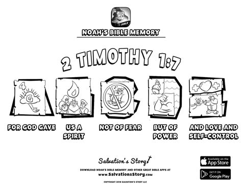 Touch device users, explore by touch or with swipe gestures. Bible Memory Printable Gallery — Sunday School Games ...