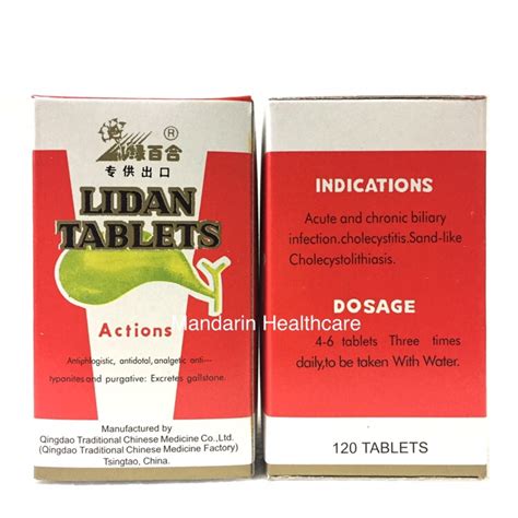 Lidan Tablets Sold Per Bottle Mandarin Healthcare Lazada Ph
