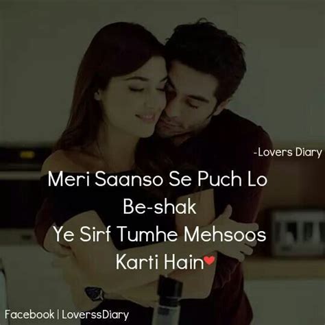 Shona quotes and sayings 14. My shona | Love husband quotes, Islamic love quotes ...