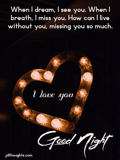 Most Heart Touching Good Night Messages Quotes Images For Past