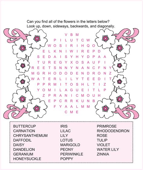 Printable Word Searches