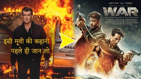War Hindi Full Movie Story Index India Youtube