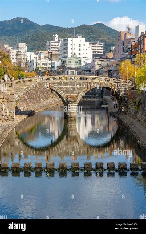 Megane Bridge Spectacles Bridge In Sunny Day With Beautiful Blue Sky