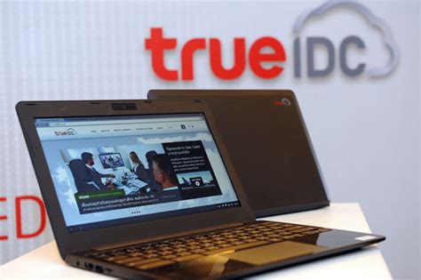 ผังรายการช่องไอดี สเตชั่น วันที่ 26 ก.ค. ทรู ไอดีซี ประกาศจับมือ กูเกิล เปิดตัว "TrueIDC Chromebook ...