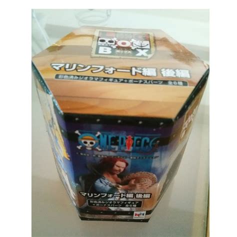 Megahouse One Piece Logbox Marineford Vol 2 Figure Complete Set Figurines Still Sealed In