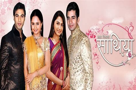 Check spelling or type a new query. Saath Nibhana Saathiya 1st January 2014 Episode 978 Star ...