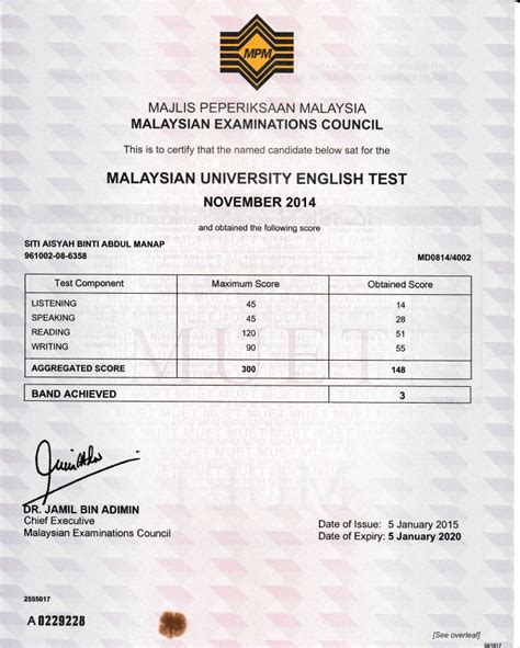 Jadual waktu peperiksaan spm 2020 sijil pelajaran malaysia. Cara Memohon Semula Sijil/Slip Keputusan MUET yang Hilang!