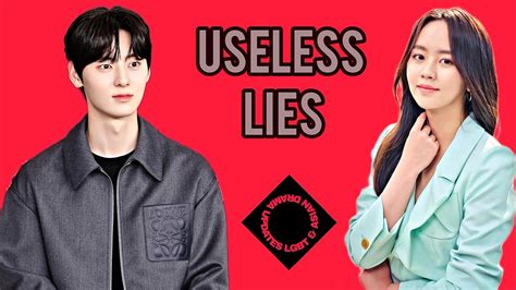 Kim So Hyun And Nu Est S Hwang Min Hyun Will Reportedly Lead A New Drama Useless Lies Youtube