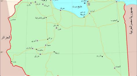 صور خريطة ليبيا بالتفصيل مجلة محطات